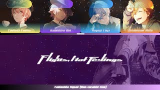 How would Fantasista SquadNonvocaloid Sing quotFlightNot Feelingsquot Original By aespaNot AICover [upl. by Otir]