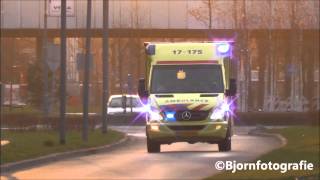 Ambulance 17175 met piepende banden naar Botreep Hoogvliet [upl. by Riccio597]