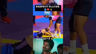 kabaddi kulshresthsportsandphysicalacademy halloween livekabaddimatchijazsports halloweendate [upl. by Ernie]