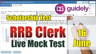 🎯Guidely Scholarship RRB Clerk Live Mock Test  16 June  How to Attempt Mock Just Do It rrbclerk [upl. by Whitford]