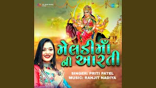 Meldi Maa Ni Aarti [upl. by Afihtan]