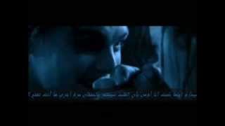 Celine dion  Titanic with Arabic translation of the footage from the film [upl. by Ahtrim]