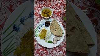 আজকের রাতের খাবার। dinner dinnerideas food foodlover shorts ytshorts viralshorts [upl. by Raynard]