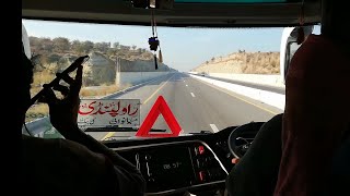 Pindi Coaches Rawalpindi to chashma part 2 CPEC route Hakla DI khan motorway M14 [upl. by Beverlee578]