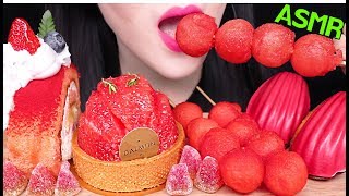 ASMR WATERMELON BALLS RASPBERRY MADELEINE CAKE TART 수박 꼬치 라즈베리 마들렌 딸기 케이크 젤리 먹방 EATING SOUNDS [upl. by Eeslehc]