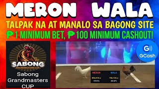 SABONG GRANDMASTERS CUP  NEW ONLINE SABONG 2024 UNDER ACF AND CLASH ODDS [upl. by Erdnaed]