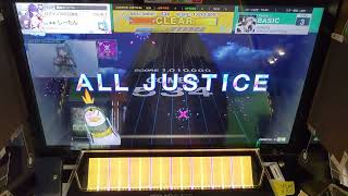 【CHUNITHM CRYSTAL】 grilletto BASIC【AJC】 [upl. by Waiter945]