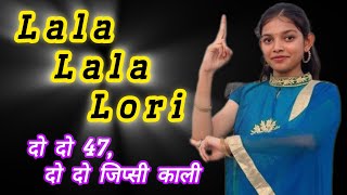 lala lala lori  Fazilpuria ft Afsana Khan  Dance cover  Haryanvi Song  Dance By Anushka [upl. by Turpin]