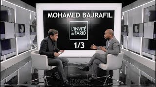 Linvité de Farid  quot Mohamed Bajrafil quot  EP 1 [upl. by Dulsea871]