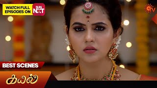 Kayal  Best Scenes  24 Oct 2024  Tamil Serial  Sun TV [upl. by Adnoluy]