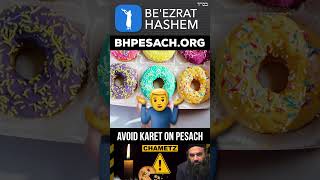 Chametz On Pesach Is A Karet Sin RabbiYaronReuven Pesach Jewish Judaism Torah Mussar KIRUV [upl. by Maillliw]