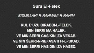 Sura El Felek [upl. by Pryce]