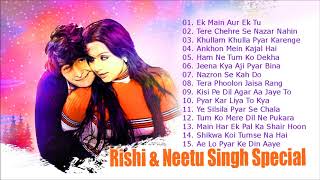 Best Of Rishi Kapoor and Neetu Singh Evergreen Hindi Songs  Bollywood  Jukebox [upl. by Atal]