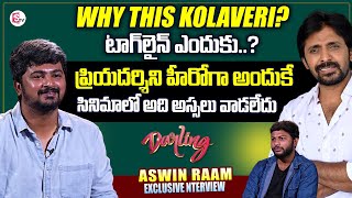 Darling Movie Director Aswin Raam Interview  Anchor Pawan  Priyadarshi  Nabha Natesh [upl. by Sayres380]