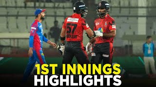 PSL 9  1st Innings Highlights  Karachi Kings vs Lahore Qalandars  Match 26  M2A1A [upl. by Erodavlas67]