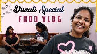 Diwali Special Chekkalu 😋😋  Telugu Pilla  arunayerramsetty foodvlog diwalispecial [upl. by Wayland473]