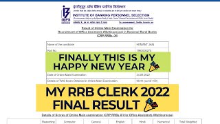 MY RRB CLERK FINAL RESULT 🎉🎉 [upl. by Nehcterg]