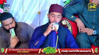 Haq La ILaha Illallah Kalma  Kalam  Kalma sharif by Shagird syed Zabeeb Masood shah [upl. by Latrina380]