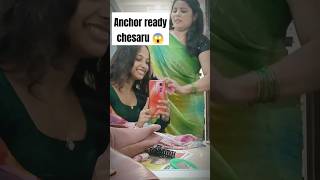 Ilanti roju asalu expect cheyaledhu 🥹 subscribe minivlog kavya trending viralshort interview [upl. by Crelin205]