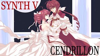 【 KASANE TETOTED AI】CENDRILLON【SYNTH V】cover [upl. by Dart]