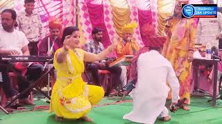 Pabo Dogri Song Singer Mohinder Kumar amp Bansi Lal party Jandrali Chinj Mela culture Programme [upl. by Hindu]