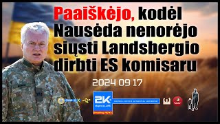 Landsbergiui pakišo koją kosmosas [upl. by Omura]