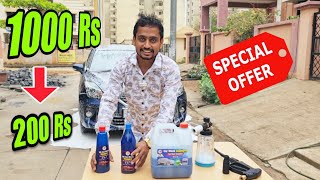 New NR Car Wash Shampoo In Different  Pack   Full Review With Performance  nitto rai [upl. by Ardnac292]