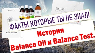 Др Ола Эйде  история Balance Oil и Balance Test [upl. by Ahsiekat132]