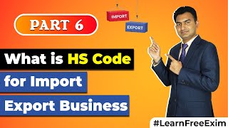 What is HS Code Export Import में Harmonized System Code क्या होता है [upl. by Shem]