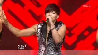 음악중심  Dalmatian  ER 달마시안  이알 Music Core 20120623 [upl. by Aramaj698]