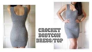 How to Crochet a Bodycon DressTop [upl. by Atsok]