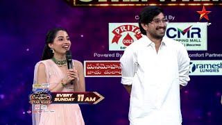 Aadivaaram with Star Maa Parivaaram Star wars  Promo  Class vs Mass  Raj Tarun Manisha  StarMaa [upl. by Ayojal]