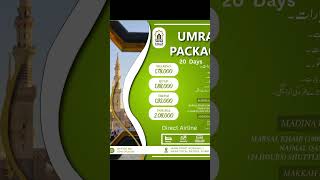 SAFARALSAADA TRAVEL amp TOURS UMRAH BOOKING OPEN HAIN makkah🕋 madinah shortvideo saudiarabia 🇸🇦 [upl. by Julienne]