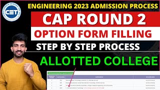 Engineering Cap Round 2 Option Form Filling 2023  How to Fill Engineering Cap Round 2 Option form [upl. by Flynn873]