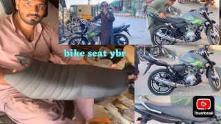 Yamaha YBR Bike 🏍️ seat cover modified  YBR Bike seat cover change karnay ka tarika [upl. by Enneicul]