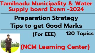 Preparation Strategy  Tamilnadu Municipality amp Water supply board Exam 2024  Way to good Marks [upl. by Roxana]