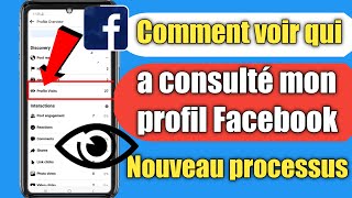 Comment voir qui a visité mon profil Facebook 2024  Nouvelle mise à jour [upl. by Ghassan54]