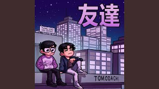 Tomodachi feat SHOSENSEI [upl. by Elwira]