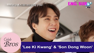 Lee Ki Kwang amp Son Dong Woon Celeb Bros EP2 quotHere Add two more animalsquot [upl. by Jarlen841]