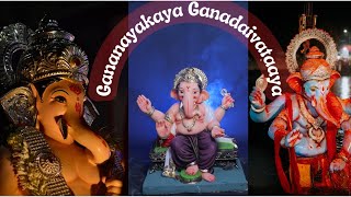 Gananayakaya Ganadaivataya  Mesmerizing Lyrical video  Soulful Devotional Song  Shankar Mahadevan [upl. by Devona912]