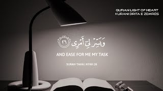 ساعة كاملة🕛🎧  تلاوة القران بصوت عبدالرحمن مسعد للدراسة والتركيز 📚  Quran for SleepStudy Session [upl. by Cirala]