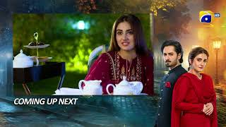 Jaan Nisar Episode 26 Upcoming Teaser  30th June 2024  Har Pal Geo [upl. by Aticilef]