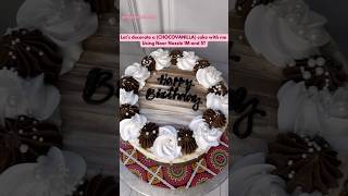 A simple cake with nozzle 1M and 5T cake cakedecorating shortsfeed shortvideo shorts [upl. by Aisatal]