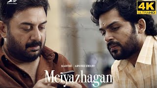 Meiyazhagan Full Movie in Tamil 2024  Karthi  Arvind Swami  Sri Divya Swathi Meiyazhagan Review [upl. by Aday]