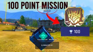 Last Chance 🤞 Remove Achievement Mission Free Fire  How To Complete Achievement Mission Free Fire [upl. by Gnivre]