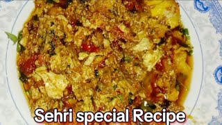 Egg curry  sehri special Recipe by Mommys Best kitchen [upl. by Posehn]