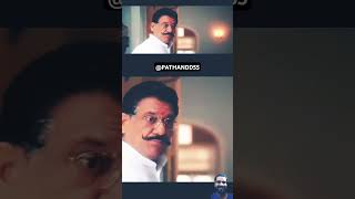 Chupke chupke best comedy 🤣 subscrib comedymovies oldiagold comedy bollywoodactor funny [upl. by Notnerb]