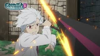 Danmachi Season 5 Episode 7  Preview Trailer [upl. by Ertnom]