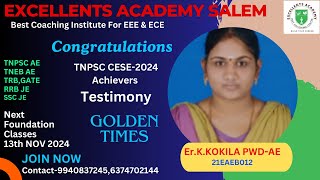 TNPSC CESE2024 Achiever ErKKOKILA maam Testimony and Best Study Tips for EEE amp ECE Students [upl. by Niwroc]