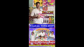 🔴 Sivakasi Crackers 2024  For pricelist Contact Number  Whatsapp  95004 69597 [upl. by Analat]